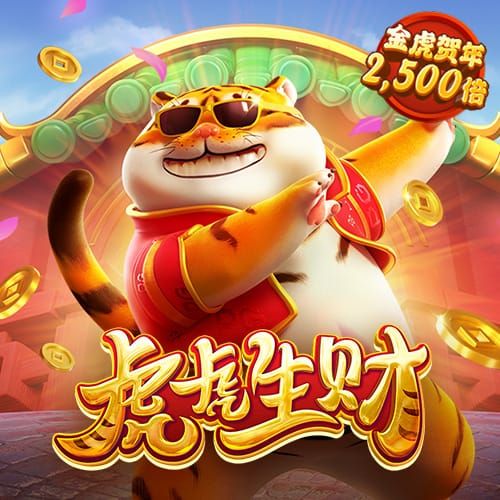 ku酷游平台ku游app