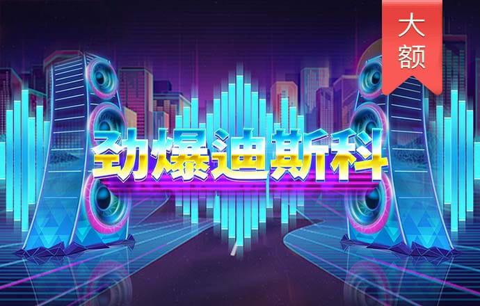 解妍艺