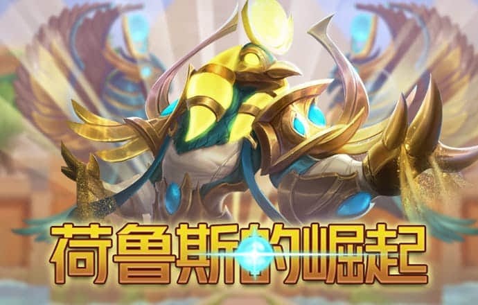 彩神v8