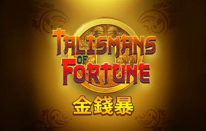香港内部六宝典资料大全